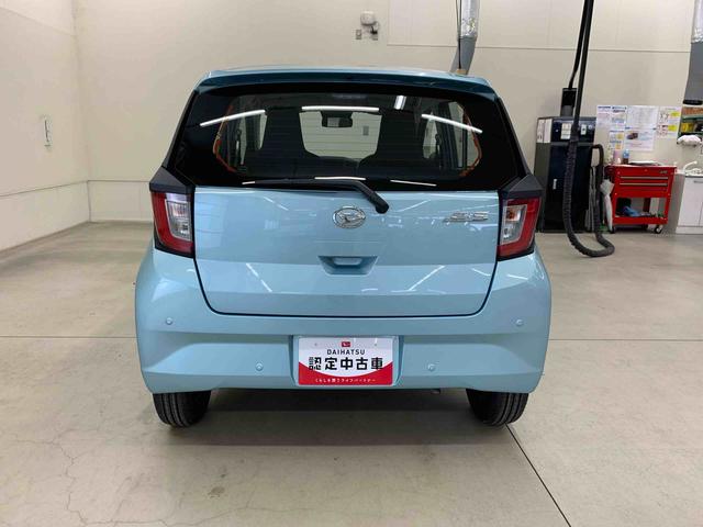 ミライース L SAIII 2WD キーレスエントリー・マニュアルエアコン・スマートアシストIII・アイドリングストップ(6枚目)