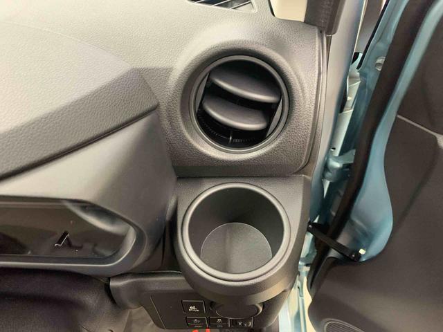 ミライース L SAIII 2WD キーレスエントリー・マニュアルエアコン・スマートアシストIII・アイドリングストップ(27枚目)