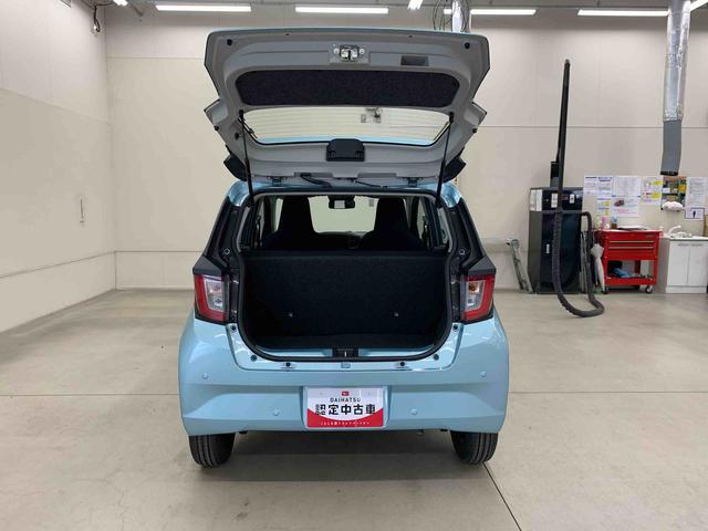 ミライース L SAIII 2WD キーレスエントリー・マニュアルエアコン・スマートアシストIII・アイドリングストップ(39枚目)