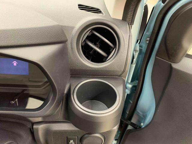 ミライース L SAIII 4WD キーレスエントリー・マニュアルエアコン・スマートアシストIII・アイドリングストップ・バックカメラ(27枚目)