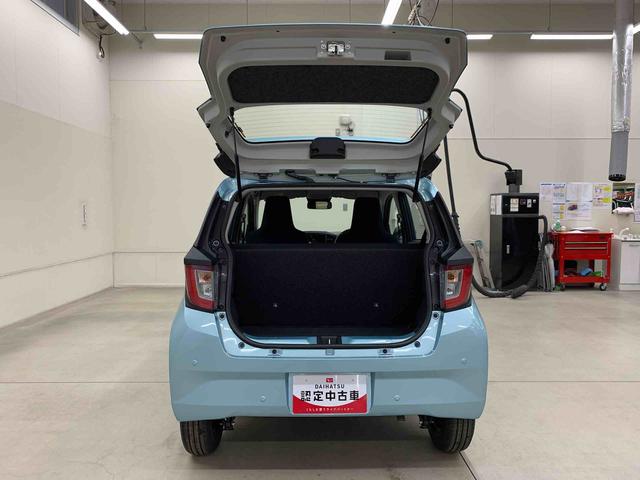 ミライース L SAIII 4WD キーレスエントリー・マニュアルエアコン・スマートアシストIII・アイドリングストップ・バックカメラ(39枚目)