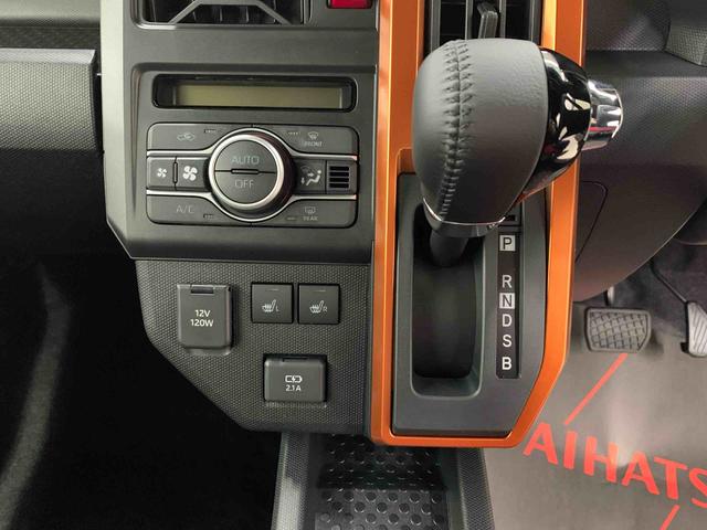 タフト Ｇ　２ＷＤ　ＬＥＤヘッドライト・バックカメラ・シートヒーター・スマートアシスト・アイドリングストップ・プッシュボタンスタート・オートライト・オートマチックハイビーム・オートエアコン・電動格納式ドアミラー（14枚目）