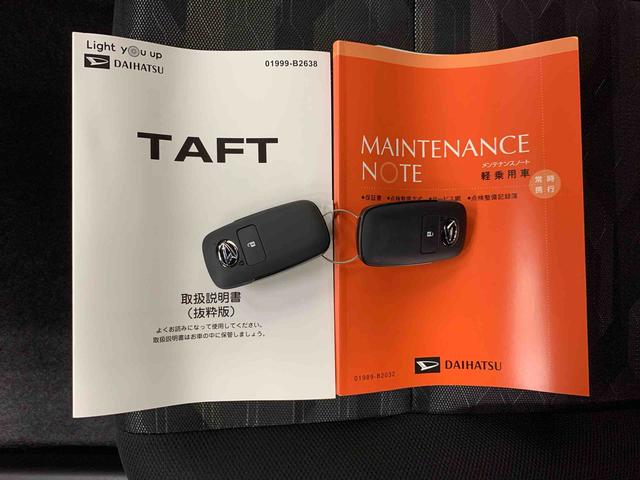 タフト Ｇ　２ＷＤ　ＬＥＤヘッドライト・バックカメラ・シートヒーター・スマートアシスト・アイドリングストップ・プッシュボタンスタート・オートライト・オートマチックハイビーム・オートエアコン・電動格納式ドアミラー（26枚目）