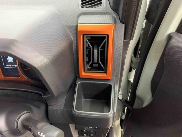 タフト Ｇ　２ＷＤ　ＬＥＤヘッドライト・バックカメラ・シートヒーター・スマートアシスト・アイドリングストップ・プッシュボタンスタート・オートライト・オートマチックハイビーム・オートエアコン・電動格納式ドアミラー（27枚目）