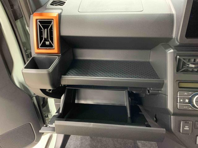 タフト Ｇ　２ＷＤ　ＬＥＤヘッドライト・バックカメラ・シートヒーター・スマートアシスト・アイドリングストップ・プッシュボタンスタート・オートライト・オートマチックハイビーム・オートエアコン・電動格納式ドアミラー（28枚目）