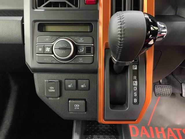 タフト Ｇ　２ＷＤ　ＬＥＤヘッドライト・バックカメラ・シートヒーター・スマートアシスト・アイドリングストップ・プッシュボタンスタート・オートライト・オートマチックハイビーム・オートエアコン・電動格納式ドアミラー（14枚目）