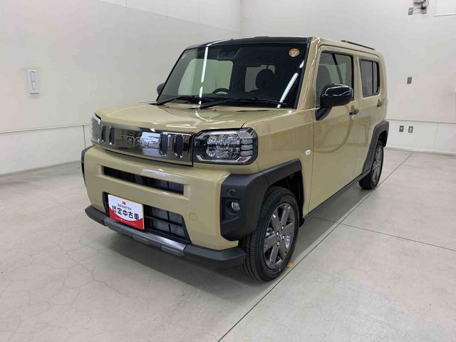 タフト G ダーククロムベンチャー 2WD LEDヘッドライト・バックカメラ・シートヒーター・スマートアシスト・アイドリングストップ・プッシュボタンスタート・オートライト・オートマチックハイビーム・オートエアコン・電動格納式ドアミラー(10枚目)