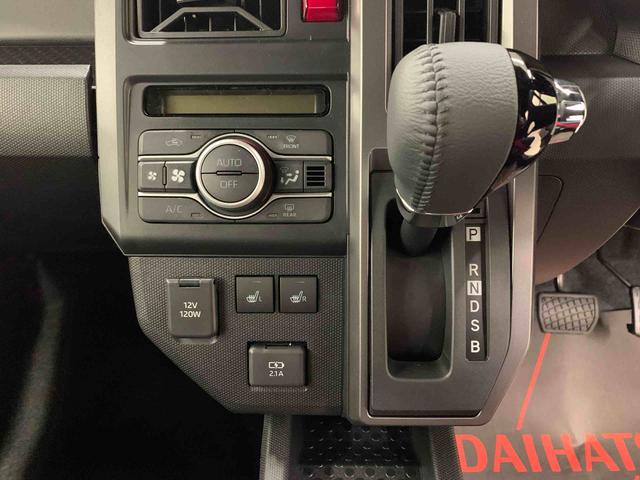 タフト G ダーククロムベンチャー 2WD LEDヘッドライト・バックカメラ・シートヒーター・スマートアシスト・アイドリングストップ・プッシュボタンスタート・オートライト・オートマチックハイビーム・オートエアコン・電動格納式ドアミラー(14枚目)