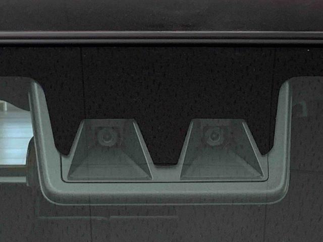 タフト G ダーククロムベンチャー 2WD LEDヘッドライト・バックカメラ・シートヒーター・スマートアシスト・アイドリングストップ・プッシュボタンスタート・オートライト・オートマチックハイビーム・オートエアコン・電動格納式ドアミラー(22枚目)