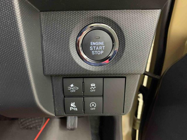 タフト G ダーククロムベンチャー 2WD LEDヘッドライト・バックカメラ・シートヒーター・スマートアシスト・アイドリングストップ・プッシュボタンスタート・オートライト・オートマチックハイビーム・オートエアコン・電動格納式ドアミラー(25枚目)