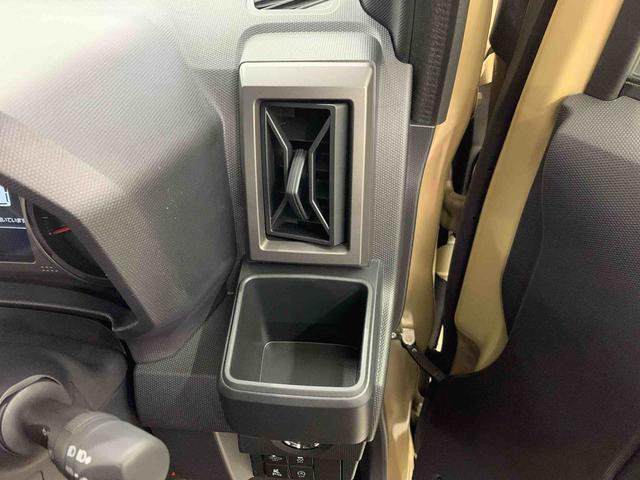 タフト G ダーククロムベンチャー 2WD LEDヘッドライト・バックカメラ・シートヒーター・スマートアシスト・アイドリングストップ・プッシュボタンスタート・オートライト・オートマチックハイビーム・オートエアコン・電動格納式ドアミラー(27枚目)