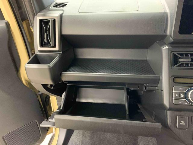 タフト G ダーククロムベンチャー 2WD LEDヘッドライト・バックカメラ・シートヒーター・スマートアシスト・アイドリングストップ・プッシュボタンスタート・オートライト・オートマチックハイビーム・オートエアコン・電動格納式ドアミラー(28枚目)