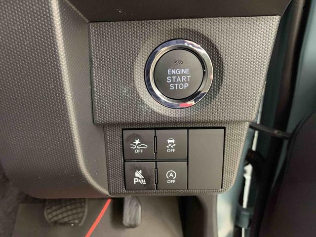 タフト Ｇ　２ＷＤ　ＬＥＤヘッドライト・バックカメラ・シートヒーター・スマートアシスト・アイドリングストップ・プッシュボタンスタート・オートライト・オートマチックハイビーム・オートエアコン・電動格納式ドアミラー（25枚目）