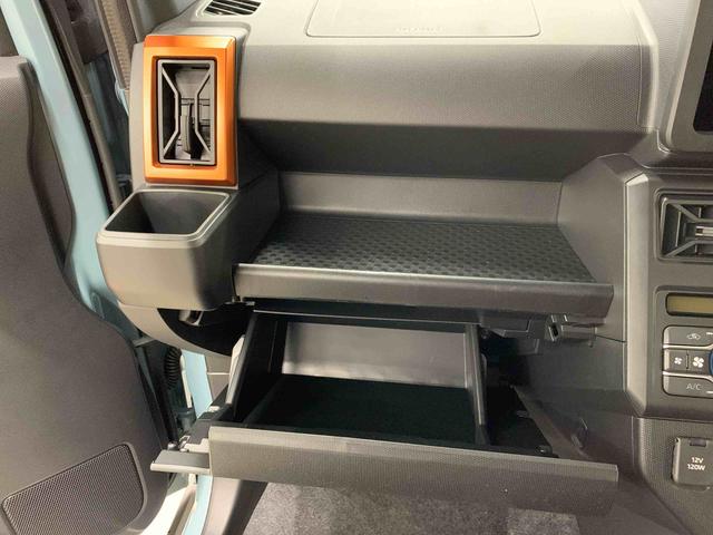 タフト Ｇ　２ＷＤ　ＬＥＤヘッドライト・バックカメラ・シートヒーター・スマートアシスト・アイドリングストップ・プッシュボタンスタート・オートライト・オートマチックハイビーム・オートエアコン・電動格納式ドアミラー（28枚目）