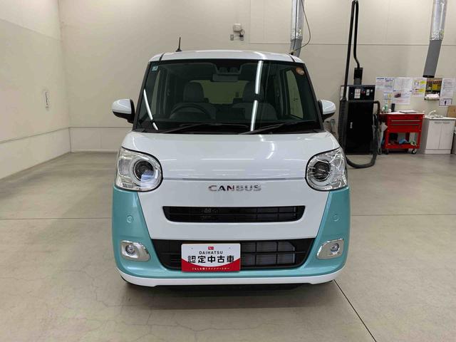 ムーヴキャンバス ストライプスＧ　２ＷＤ　両側電動スライドドア・ＬＥＤヘッドライト・バックカメラ・シートヒーター・スマートアシスト・アイドリングストップ・プッシュボタンスタート・オートライト・オートマチックハイビーム・オートエアコン（5枚目）