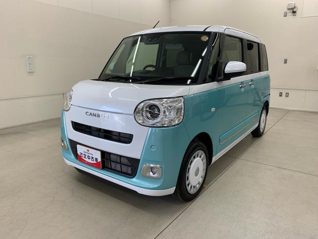 ムーヴキャンバス ストライプスＧ　２ＷＤ　両側電動スライドドア・ＬＥＤヘッドライト・バックカメラ・シートヒーター・スマートアシスト・アイドリングストップ・プッシュボタンスタート・オートライト・オートマチックハイビーム・オートエアコン（10枚目）