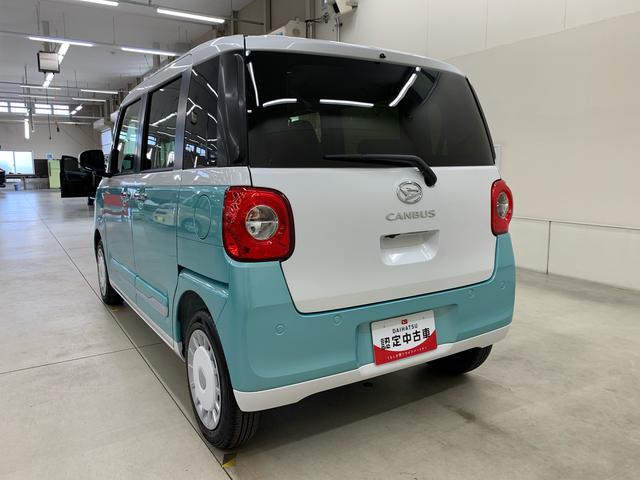 ムーヴキャンバス ストライプスＧ　２ＷＤ　両側電動スライドドア・ＬＥＤヘッドライト・バックカメラ・シートヒーター・スマートアシスト・アイドリングストップ・プッシュボタンスタート・オートライト・オートマチックハイビーム・オートエアコン（12枚目）