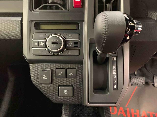 タフト Ｇ　ダーククロムベンチャー　２ＷＤ　ＬＥＤヘッドライト・バックカメラ・シートヒーター・スマートアシスト・アイドリングストップ・プッシュボタンスタート・オートライト・オートマチックハイビーム・オートエアコン・電動格納式ドアミラー（14枚目）