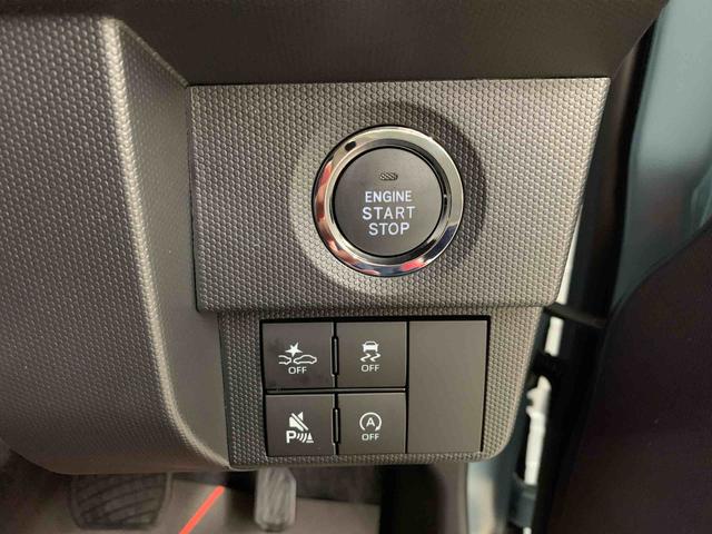 タフト Ｇ　ダーククロムベンチャー　２ＷＤ　ＬＥＤヘッドライト・バックカメラ・シートヒーター・スマートアシスト・アイドリングストップ・プッシュボタンスタート・オートライト・オートマチックハイビーム・オートエアコン・電動格納式ドアミラー（25枚目）