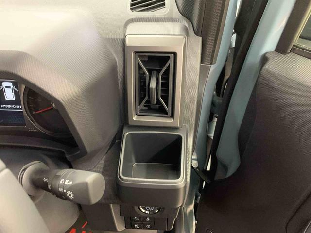 タフト Ｇ　ダーククロムベンチャー　２ＷＤ　ＬＥＤヘッドライト・バックカメラ・シートヒーター・スマートアシスト・アイドリングストップ・プッシュボタンスタート・オートライト・オートマチックハイビーム・オートエアコン・電動格納式ドアミラー（27枚目）