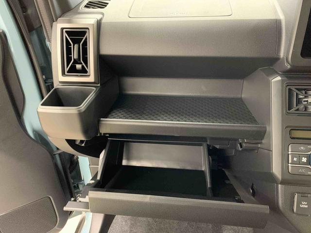 タフト Ｇ　ダーククロムベンチャー　２ＷＤ　ＬＥＤヘッドライト・バックカメラ・シートヒーター・スマートアシスト・アイドリングストップ・プッシュボタンスタート・オートライト・オートマチックハイビーム・オートエアコン・電動格納式ドアミラー（28枚目）