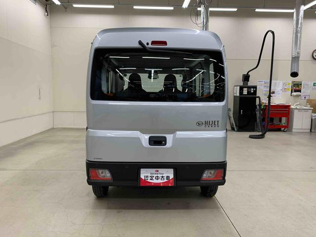 ハイゼットカーゴ スペシャル　２ＷＤ　両側スライドドア・オートライト・オートマチックハイビーム・キーレスエントリー・アイドリングストップ・ＡＭＦＭラジオ・マニュアルエアコン・スマートアシスト（6枚目）