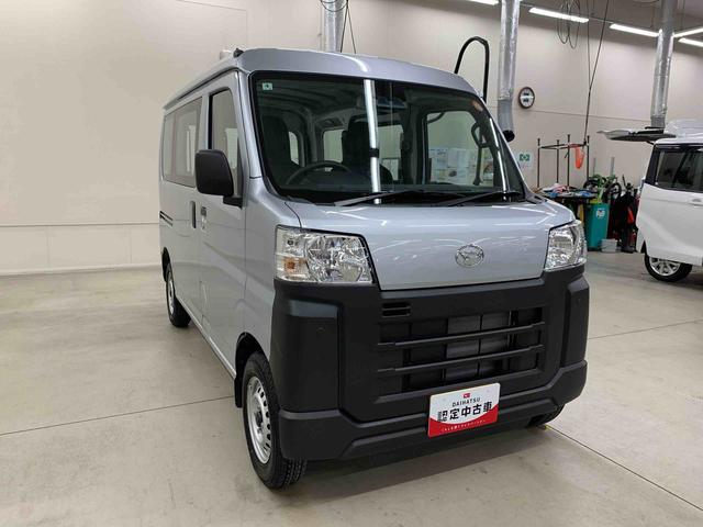 ハイゼットカーゴ スペシャル　２ＷＤ　両側スライドドア・オートライト・オートマチックハイビーム・キーレスエントリー・アイドリングストップ・ＡＭＦＭラジオ・マニュアルエアコン・スマートアシスト（9枚目）