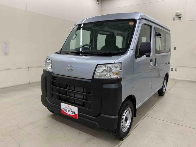 ハイゼットカーゴ スペシャル　２ＷＤ　両側スライドドア・オートライト・オートマチックハイビーム・キーレスエントリー・アイドリングストップ・ＡＭＦＭラジオ・マニュアルエアコン・スマートアシスト（10枚目）