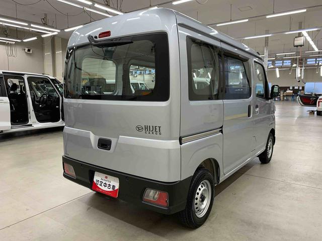 ハイゼットカーゴ スペシャル　２ＷＤ　両側スライドドア・オートライト・オートマチックハイビーム・キーレスエントリー・アイドリングストップ・ＡＭＦＭラジオ・マニュアルエアコン・スマートアシスト（11枚目）