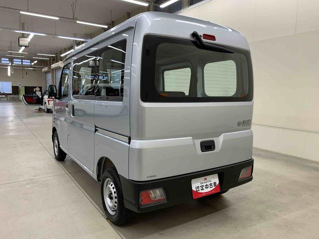 ハイゼットカーゴ スペシャル　２ＷＤ　両側スライドドア・オートライト・オートマチックハイビーム・キーレスエントリー・アイドリングストップ・ＡＭＦＭラジオ・マニュアルエアコン・スマートアシスト（12枚目）