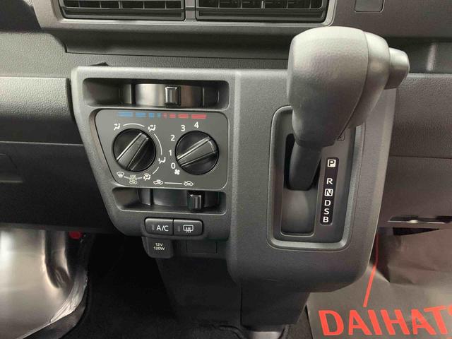 ハイゼットカーゴ スペシャル　２ＷＤ　両側スライドドア・オートライト・オートマチックハイビーム・キーレスエントリー・アイドリングストップ・ＡＭＦＭラジオ・マニュアルエアコン・スマートアシスト（14枚目）