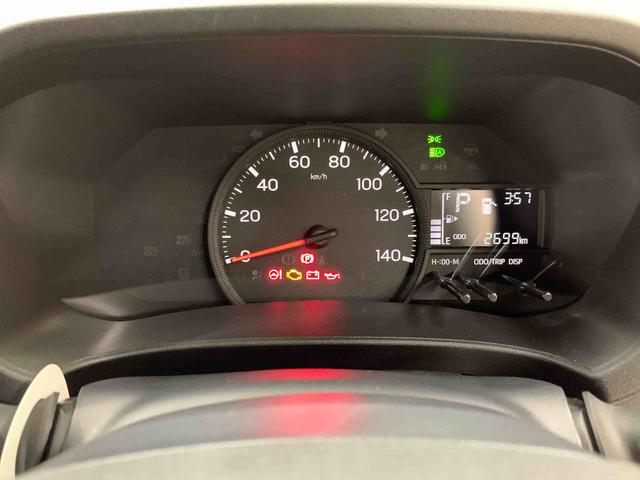 ハイゼットカーゴ スペシャル　２ＷＤ　両側スライドドア・オートライト・オートマチックハイビーム・キーレスエントリー・アイドリングストップ・ＡＭＦＭラジオ・マニュアルエアコン・スマートアシスト（24枚目）