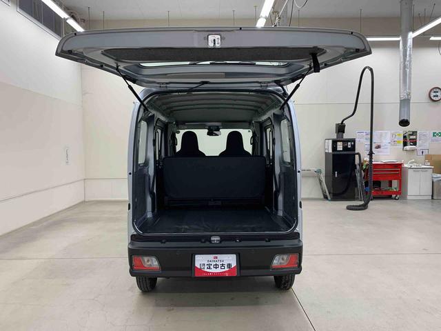 ハイゼットカーゴ スペシャル　２ＷＤ　両側スライドドア・オートライト・オートマチックハイビーム・キーレスエントリー・アイドリングストップ・ＡＭＦＭラジオ・マニュアルエアコン・スマートアシスト（39枚目）