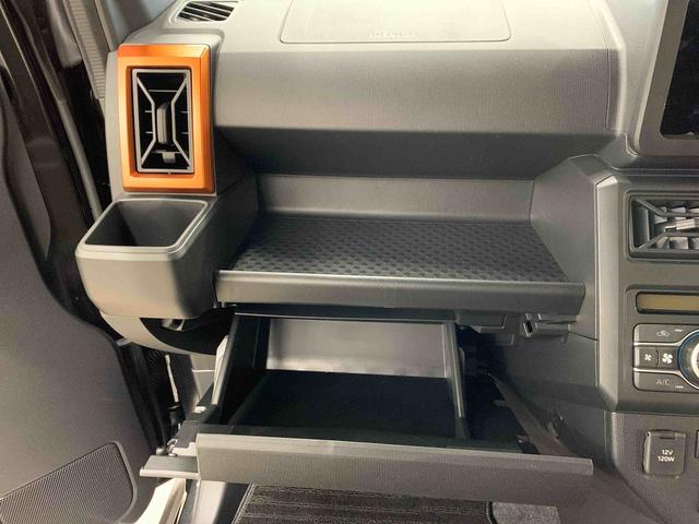 タフト G 2WD LEDヘッドライト・オートライト・オートマチックハイビーム・プッシュスタートボタン・アイドリングストップ・スマートアシスト・シートヒーター・オートエアコン・電動格納式ドアミラー(28枚目)