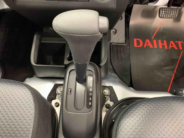 ハイゼットトラック スタンダード 農用スペシャル 4WD オートライト・オートマチックハイビーム・AMFMラジオ・キーレスエントリー・アイドリングストップ・スマートアシスト・マニュアルエアコン(14枚目)