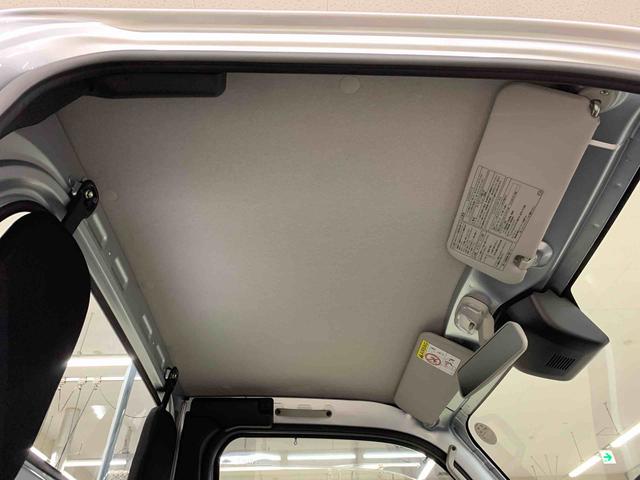 ハイゼットトラック スタンダード 農用スペシャル 4WD オートライト・オートマチックハイビーム・AMFMラジオ・キーレスエントリー・アイドリングストップ・スマートアシスト・マニュアルエアコン(15枚目)