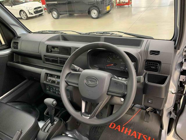 ハイゼットトラック スタンダード 農用スペシャル 4WD オートライト・オートマチックハイビーム・AMFMラジオ・キーレスエントリー・アイドリングストップ・スマートアシスト・マニュアルエアコン(18枚目)