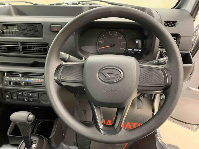 ハイゼットトラック スタンダード 農用スペシャル 4WD オートライト・オートマチックハイビーム・AMFMラジオ・キーレスエントリー・アイドリングストップ・スマートアシスト・マニュアルエアコン(19枚目)