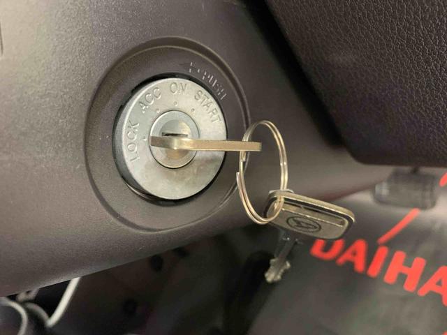 ハイゼットトラック スタンダード 農用スペシャル 4WD オートライト・オートマチックハイビーム・AMFMラジオ・キーレスエントリー・アイドリングストップ・スマートアシスト・マニュアルエアコン(25枚目)