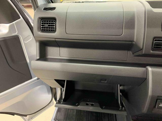 ハイゼットトラック スタンダード 農用スペシャル 4WD オートライト・オートマチックハイビーム・AMFMラジオ・キーレスエントリー・アイドリングストップ・スマートアシスト・マニュアルエアコン(30枚目)