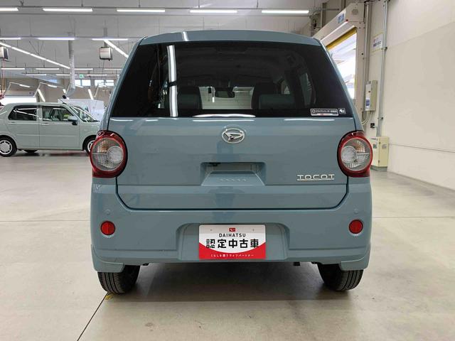 ミラトコット Ｇ　ＳＡＩＩＩ　２ＷＤ　ＬＥＤヘッドライト・オートライト・オートマチックハイビーム・ナビ・ドライブレコーダー・プッシュスタートボタン・アイドリングストップ・シートヒーター・オートエアコン・スマートアシストＩＩＩ（6枚目）