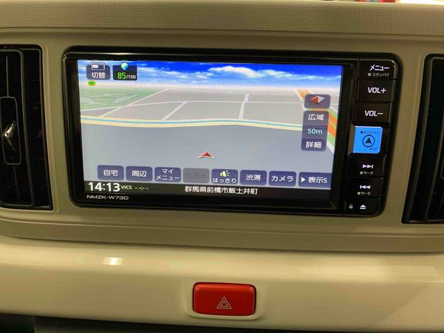 ミラトコット Ｇ　ＳＡＩＩＩ　２ＷＤ　ＬＥＤヘッドライト・オートライト・オートマチックハイビーム・ナビ・ドライブレコーダー・プッシュスタートボタン・アイドリングストップ・シートヒーター・オートエアコン・スマートアシストＩＩＩ（13枚目）