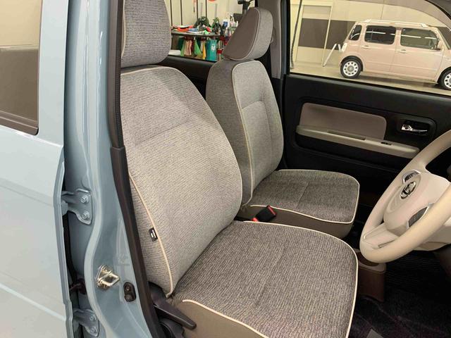 ミラトコット Ｇ　ＳＡＩＩＩ　２ＷＤ　ＬＥＤヘッドライト・オートライト・オートマチックハイビーム・ナビ・ドライブレコーダー・プッシュスタートボタン・アイドリングストップ・シートヒーター・オートエアコン・スマートアシストＩＩＩ（16枚目）