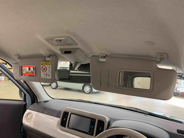 ミラトコット Ｇ　ＳＡＩＩＩ　２ＷＤ　ＬＥＤヘッドライト・オートライト・オートマチックハイビーム・ナビ・ドライブレコーダー・プッシュスタートボタン・アイドリングストップ・シートヒーター・オートエアコン・スマートアシストＩＩＩ（29枚目）