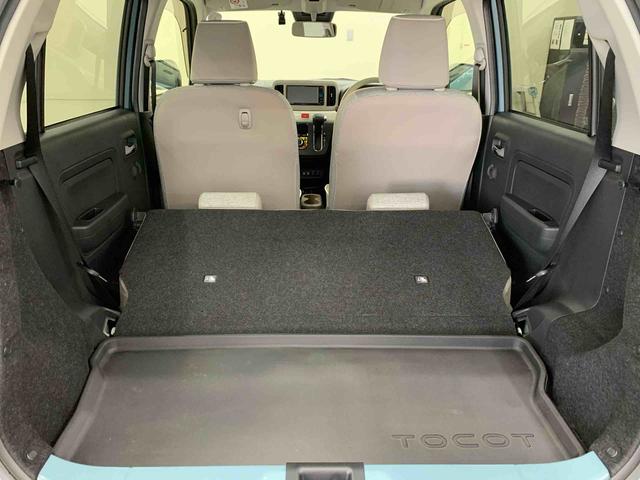 ミラトコット Ｇ　ＳＡＩＩＩ　２ＷＤ　ＬＥＤヘッドライト・オートライト・オートマチックハイビーム・ナビ・ドライブレコーダー・プッシュスタートボタン・アイドリングストップ・シートヒーター・オートエアコン・スマートアシストＩＩＩ（40枚目）