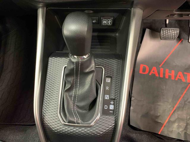 ロッキー Ｇ　２ＷＤ　ＬＥＤヘッドライト・ナビ・ドラレコ・バックカメラ・ＥＴＣ・シートヒーター・スマートアシスト・アイドリングストップ・プッシュボタンスタート・オートライト・オートマチックハイビーム・オートエアコン（14枚目）