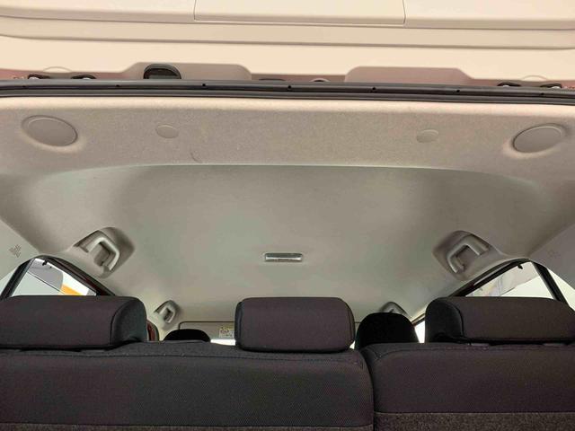 ロッキー Ｇ　２ＷＤ　ＬＥＤヘッドライト・ナビ・ドラレコ・バックカメラ・ＥＴＣ・シートヒーター・スマートアシスト・アイドリングストップ・プッシュボタンスタート・オートライト・オートマチックハイビーム・オートエアコン（15枚目）