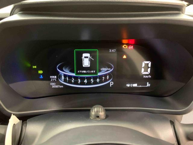 ロッキー Ｇ　２ＷＤ　ＬＥＤヘッドライト・ナビ・ドラレコ・バックカメラ・ＥＴＣ・シートヒーター・スマートアシスト・アイドリングストップ・プッシュボタンスタート・オートライト・オートマチックハイビーム・オートエアコン（24枚目）