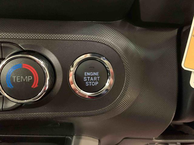 ロッキー Ｇ　２ＷＤ　ＬＥＤヘッドライト・ナビ・ドラレコ・バックカメラ・ＥＴＣ・シートヒーター・スマートアシスト・アイドリングストップ・プッシュボタンスタート・オートライト・オートマチックハイビーム・オートエアコン（25枚目）