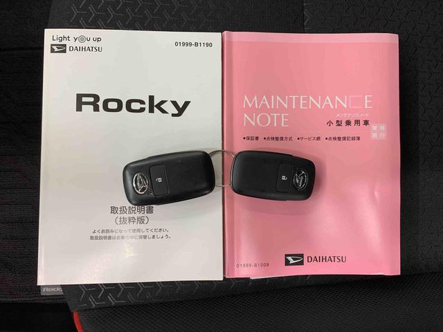 ロッキー Ｇ　２ＷＤ　ＬＥＤヘッドライト・ナビ・ドラレコ・バックカメラ・ＥＴＣ・シートヒーター・スマートアシスト・アイドリングストップ・プッシュボタンスタート・オートライト・オートマチックハイビーム・オートエアコン（26枚目）